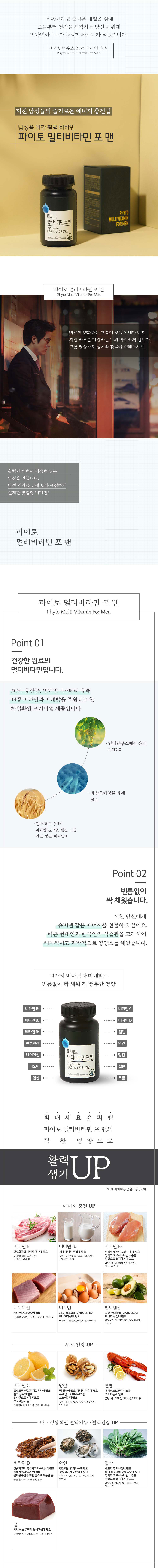 캠페인 썸네일
