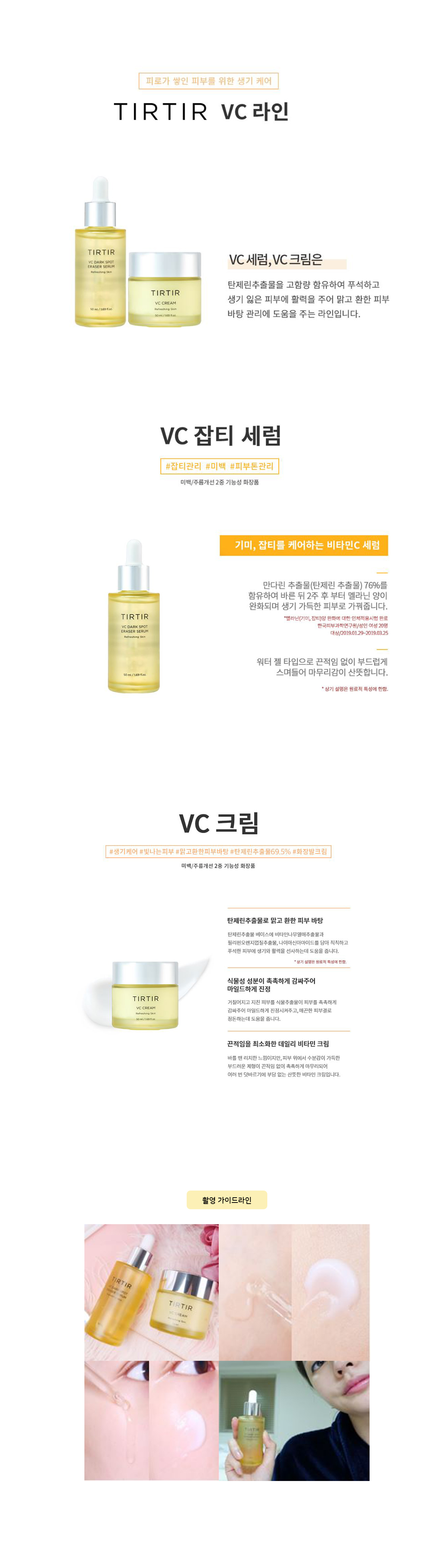 캠페인 썸네일