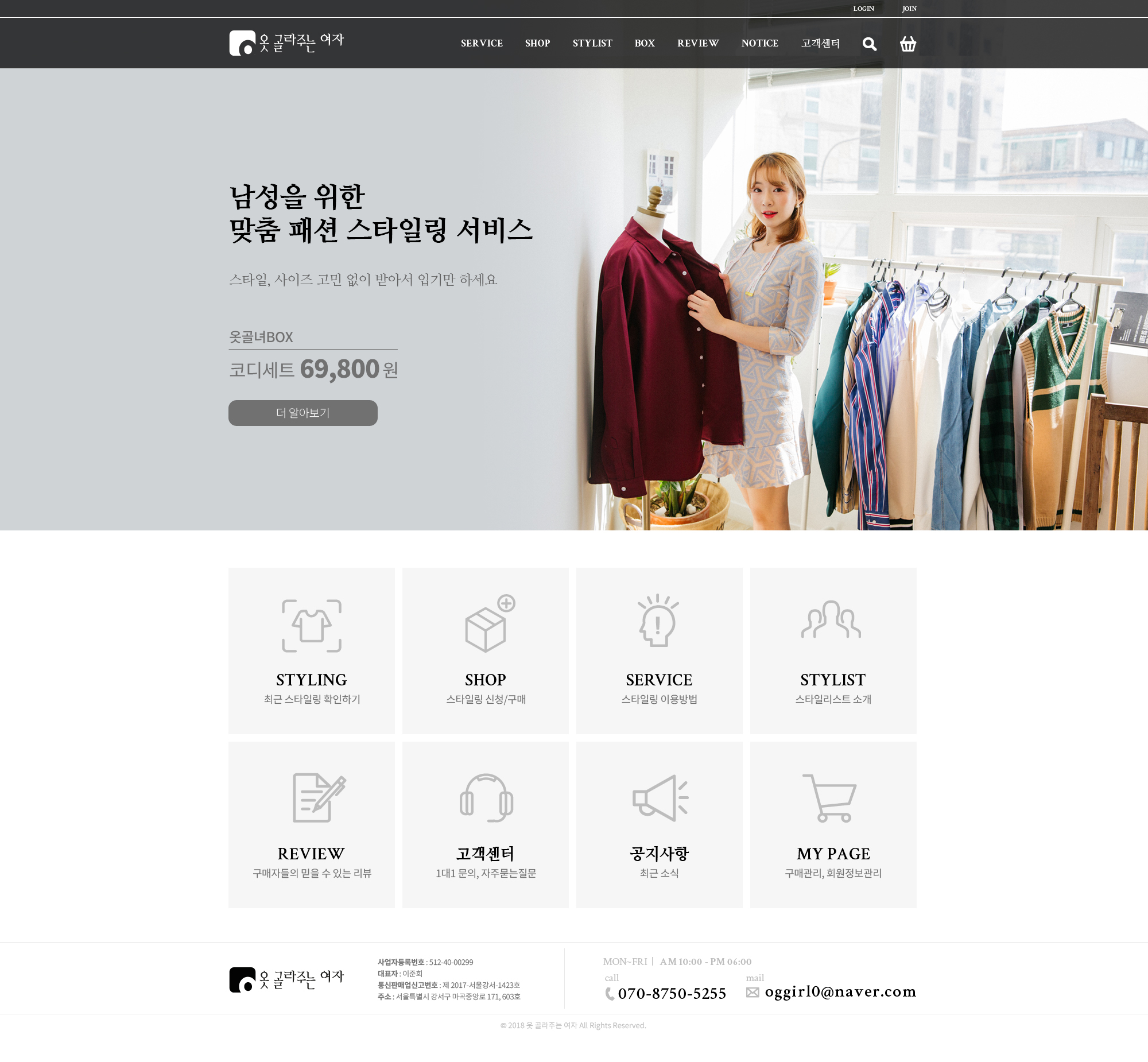 캠페인 썸네일