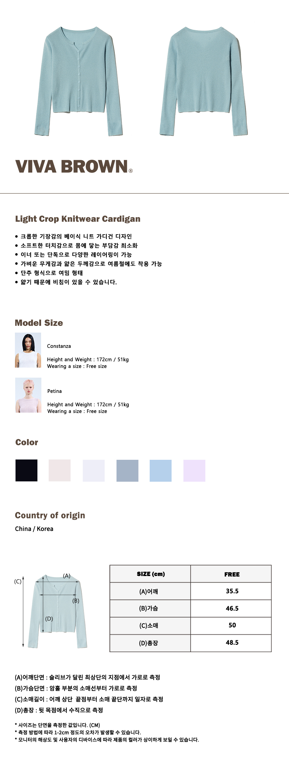 캠페인 썸네일