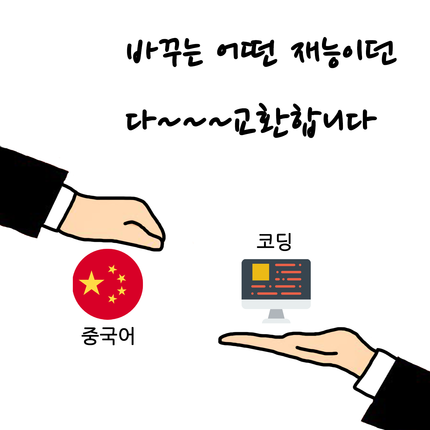 캠페인 썸네일
