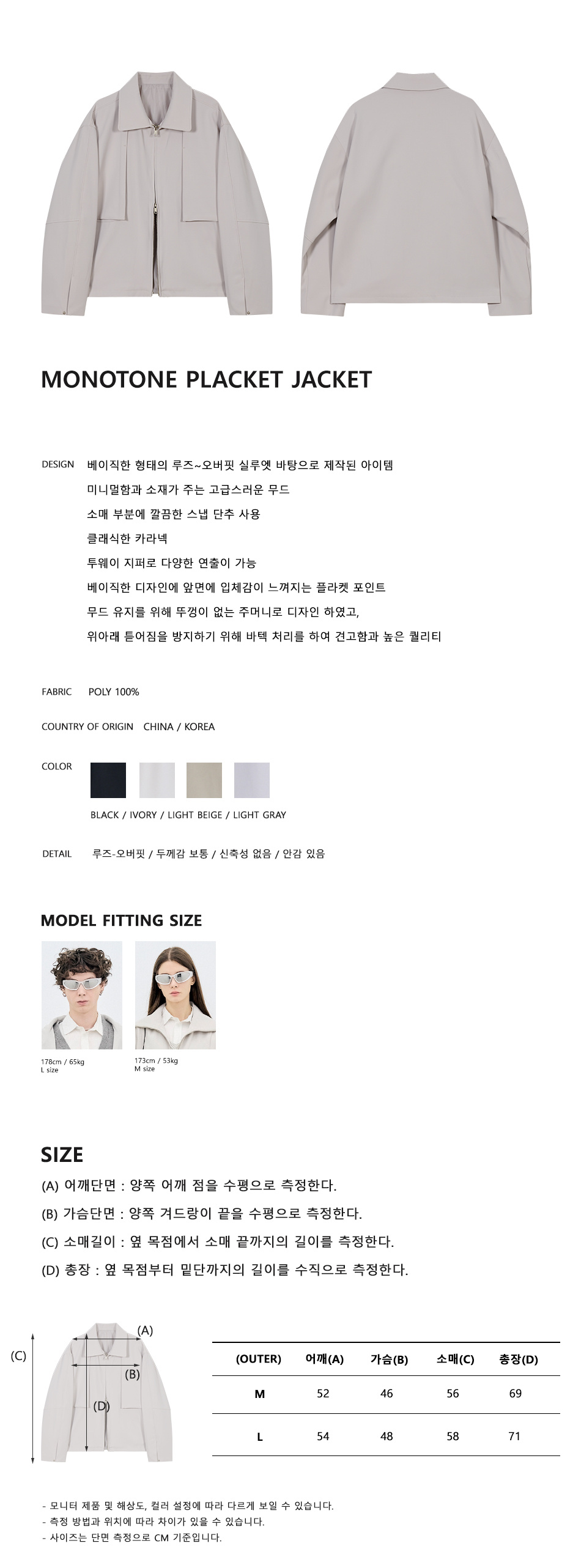 캠페인 썸네일