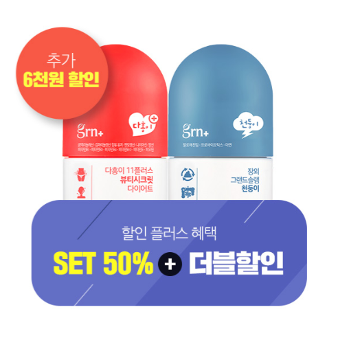 캠페인 썸네일