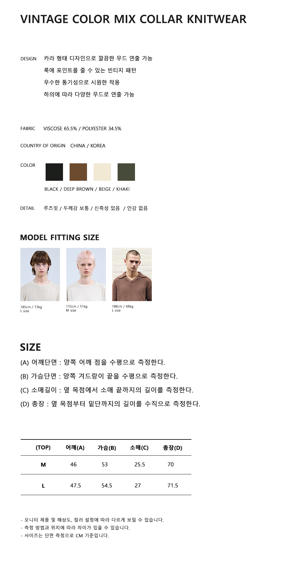 캠페인 썸네일