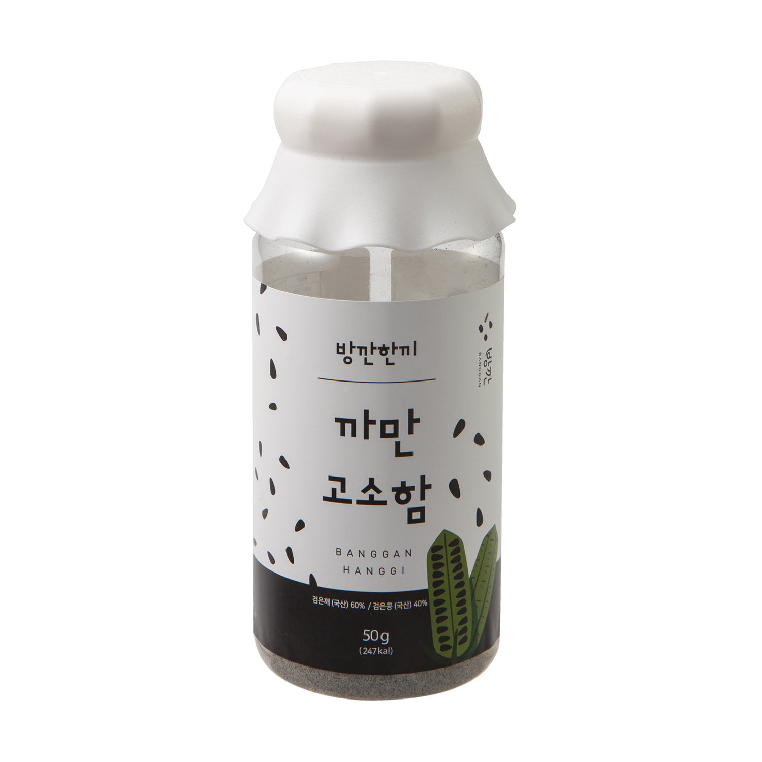 캠페인 썸네일