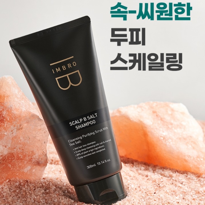 캠페인 썸네일