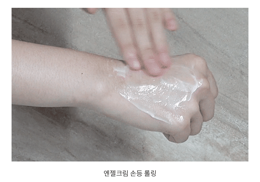 캠페인 썸네일