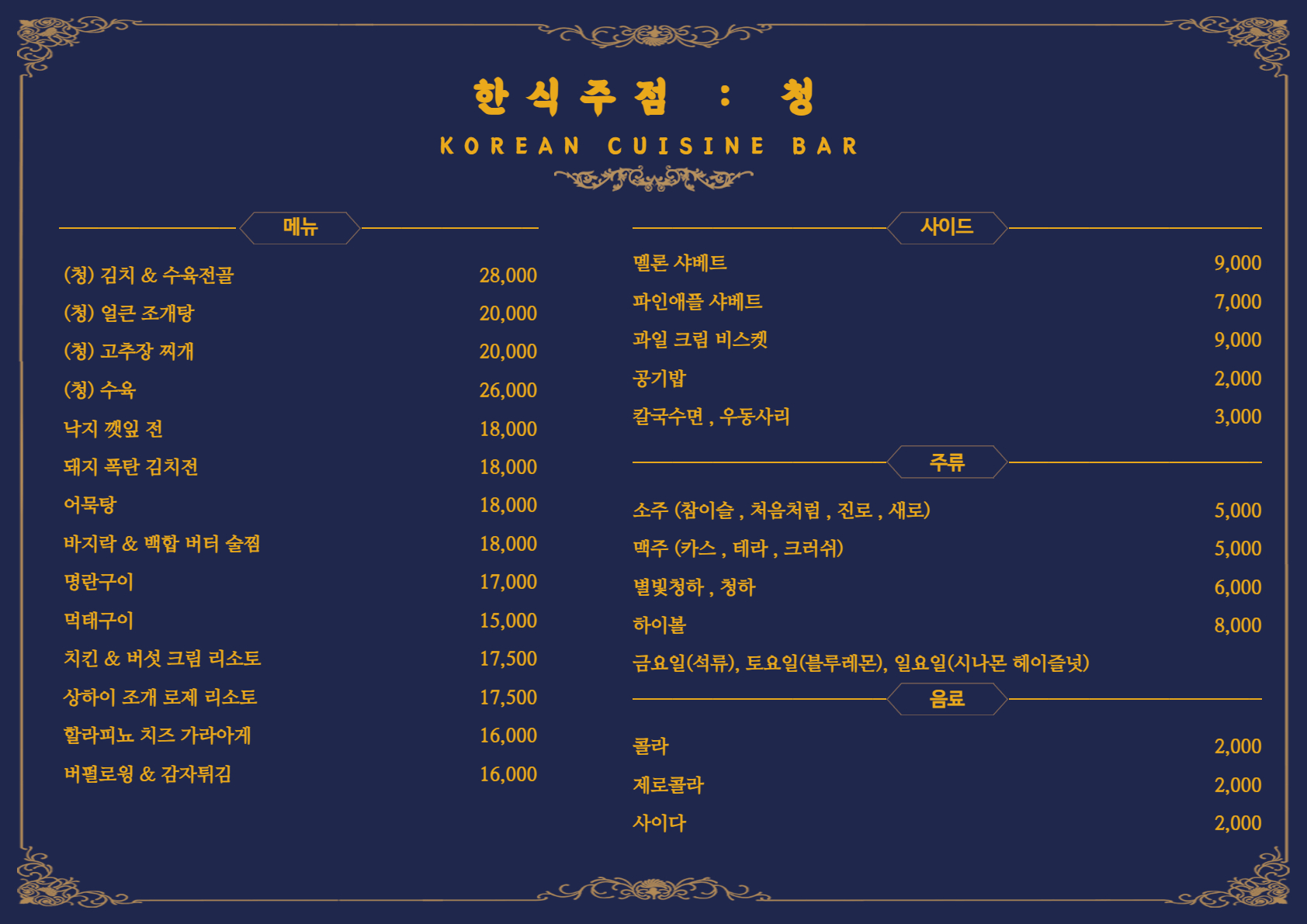 캠페인 썸네일