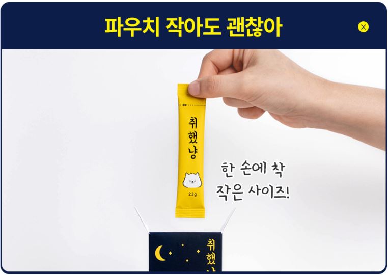 캠페인 썸네일