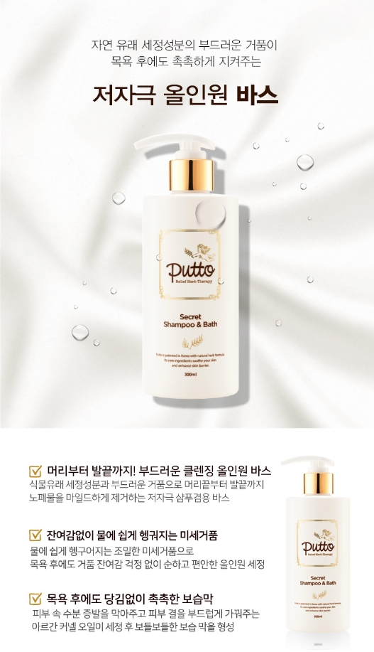 캠페인 썸네일