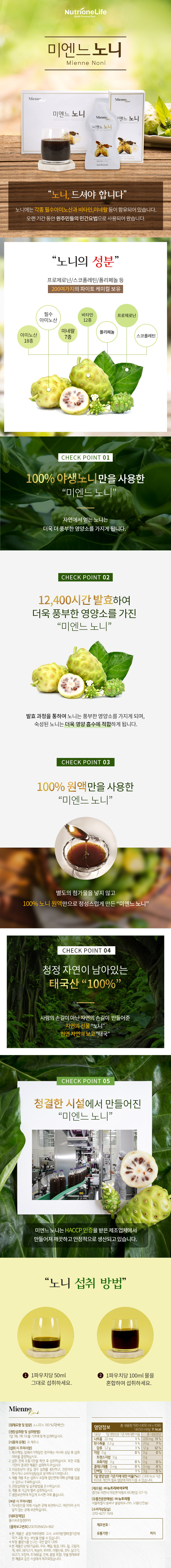 캠페인 썸네일