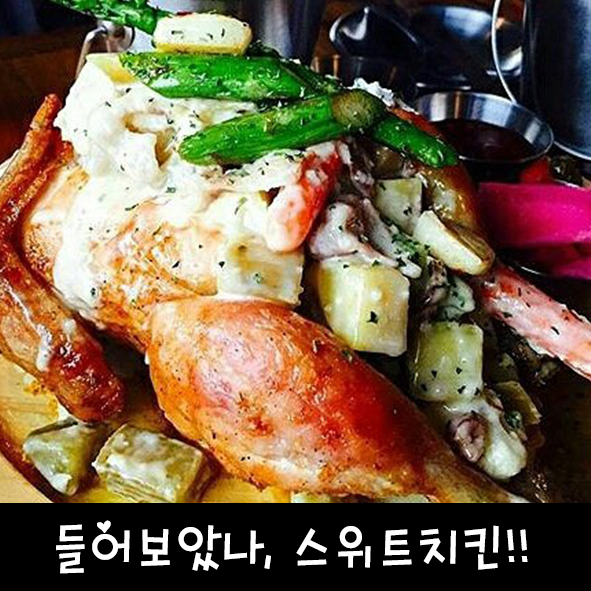 캠페인 썸네일