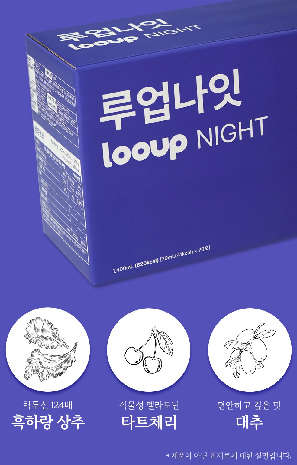 캠페인 썸네일