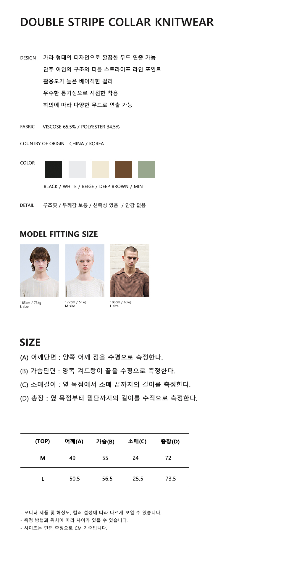 캠페인 썸네일