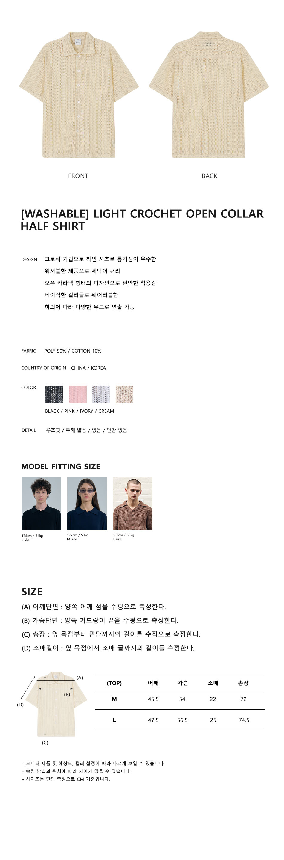 캠페인 썸네일