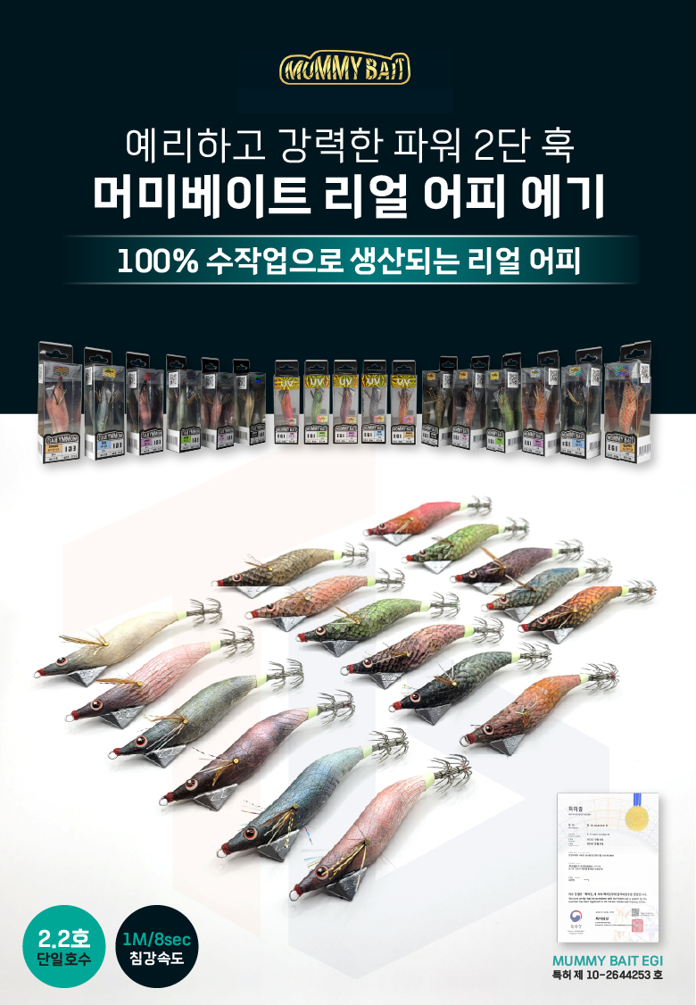 캠페인 썸네일