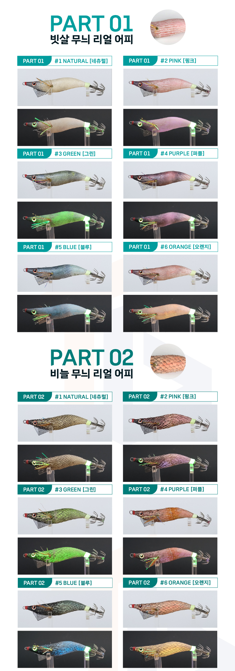 캠페인 썸네일