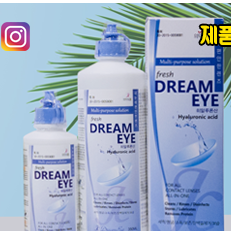 캠페인 썸네일
