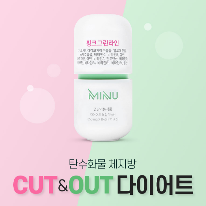 캠페인 썸네일