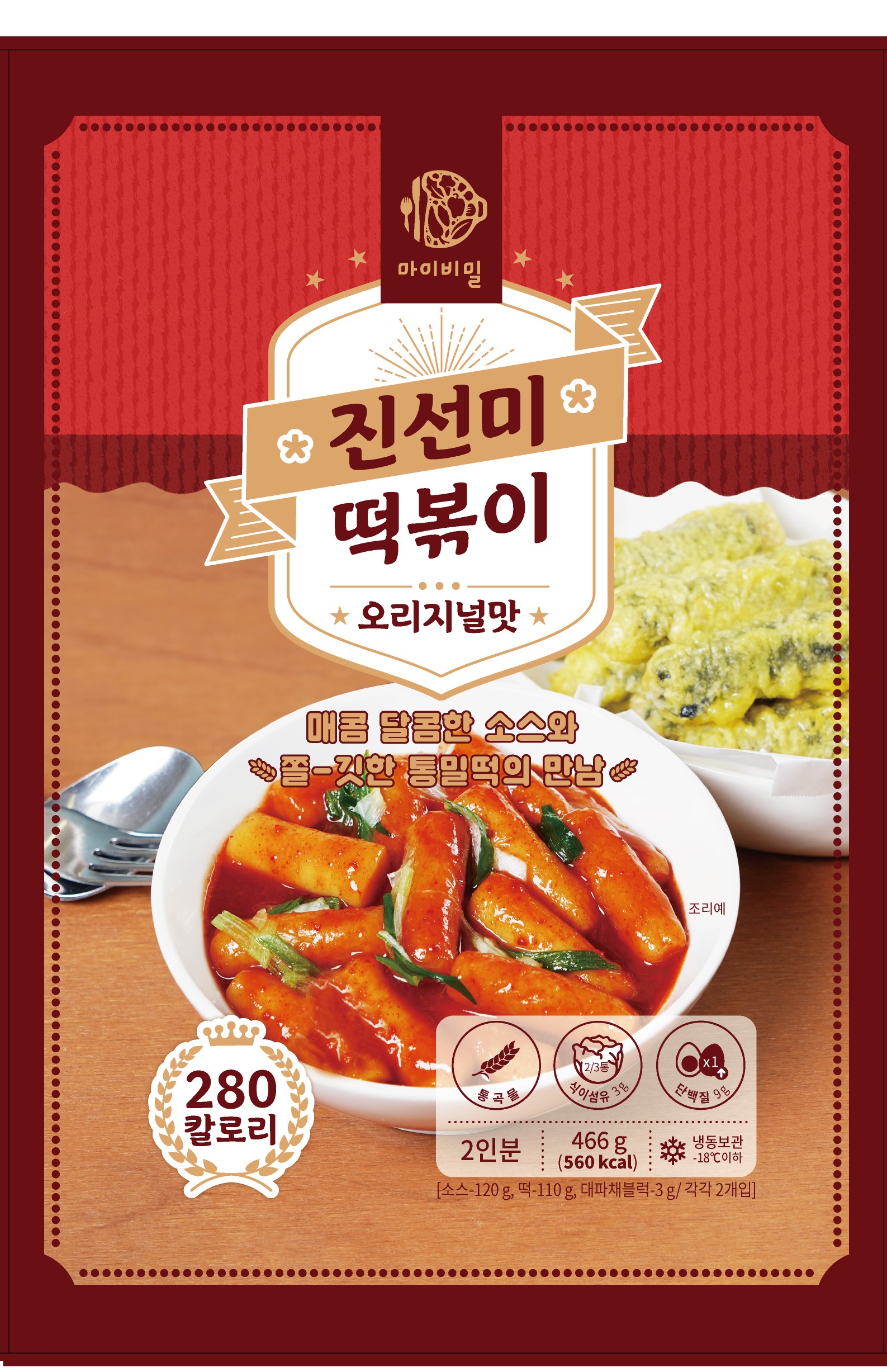 캠페인 썸네일