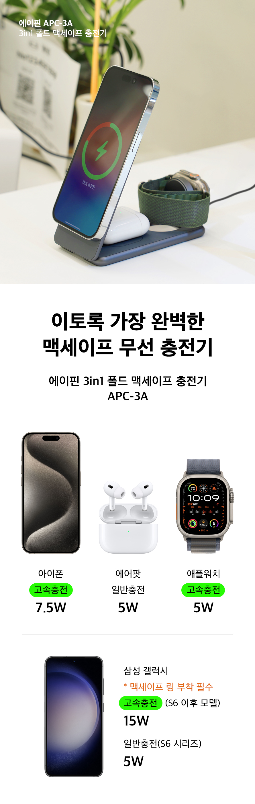 캠페인 썸네일