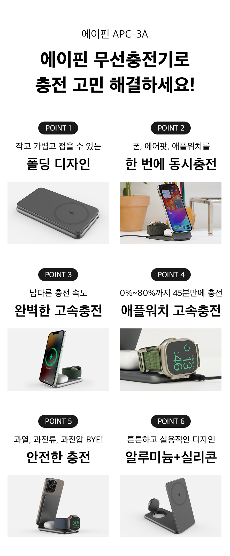 캠페인 썸네일