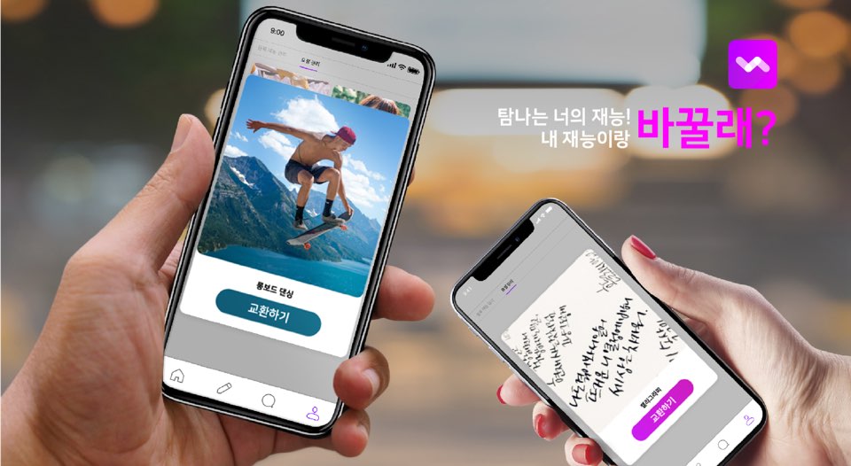 캠페인 썸네일