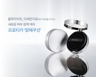 캠페인 썸네일