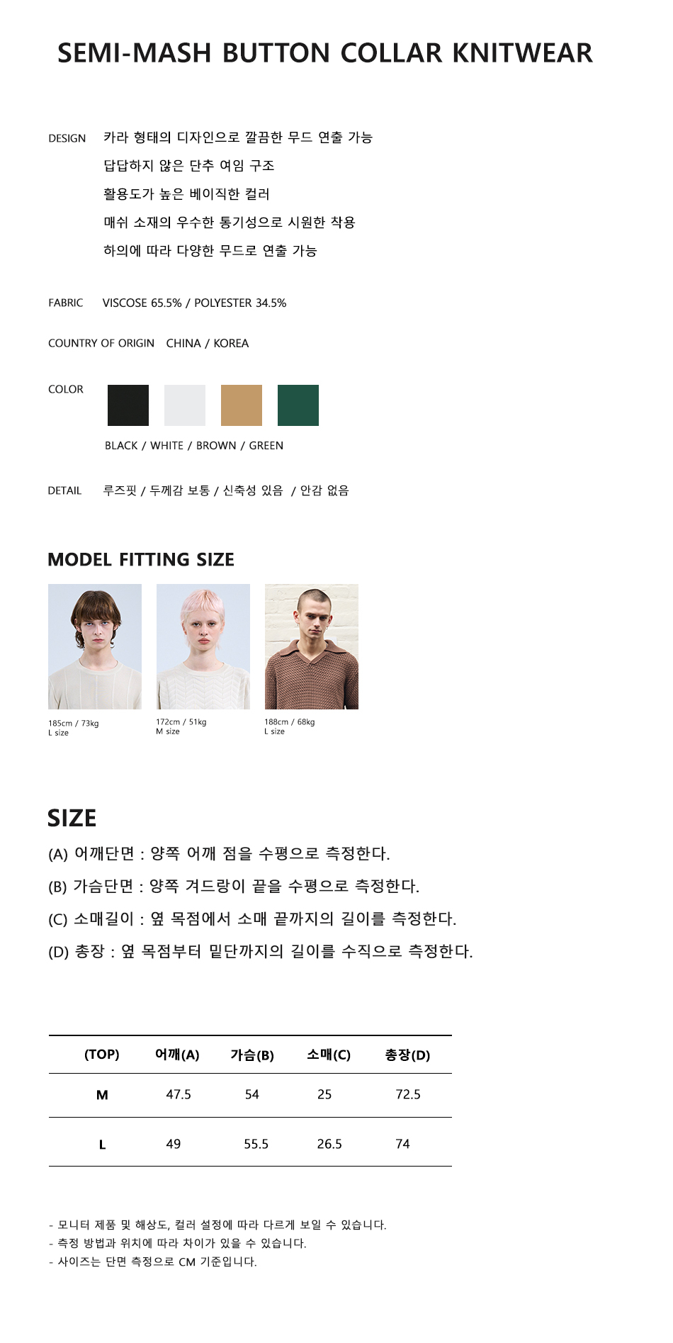 캠페인 썸네일
