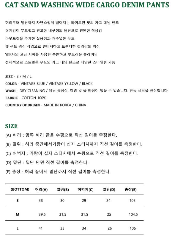 캠페인 썸네일