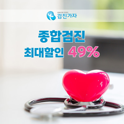 캠페인 썸네일