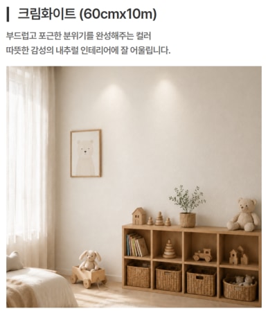 캠페인 썸네일