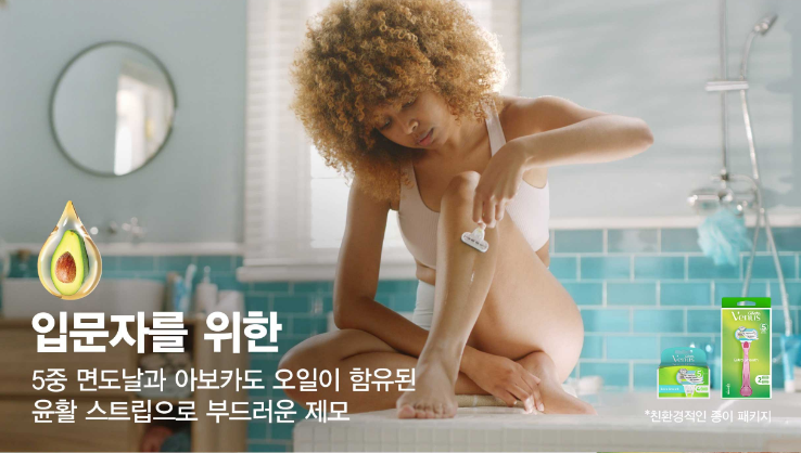 캠페인 썸네일