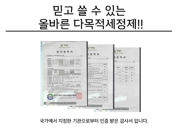 캠페인 썸네일