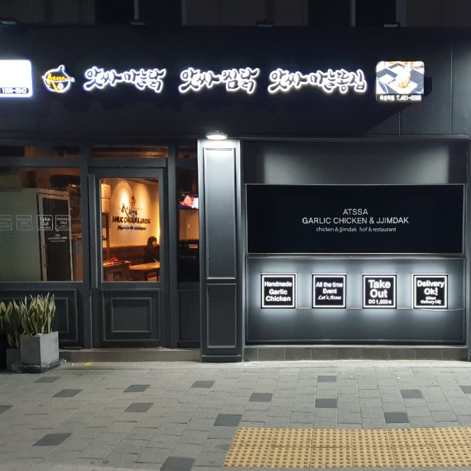 캠페인 썸네일