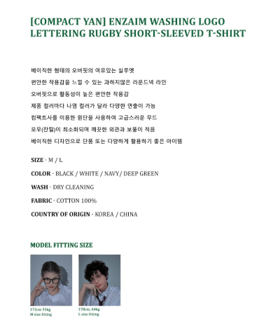 캠페인 썸네일