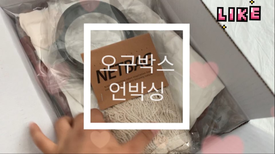 캠페인 썸네일