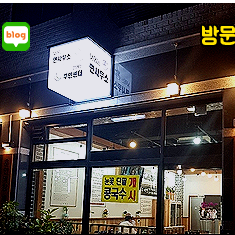캠페인 썸네일