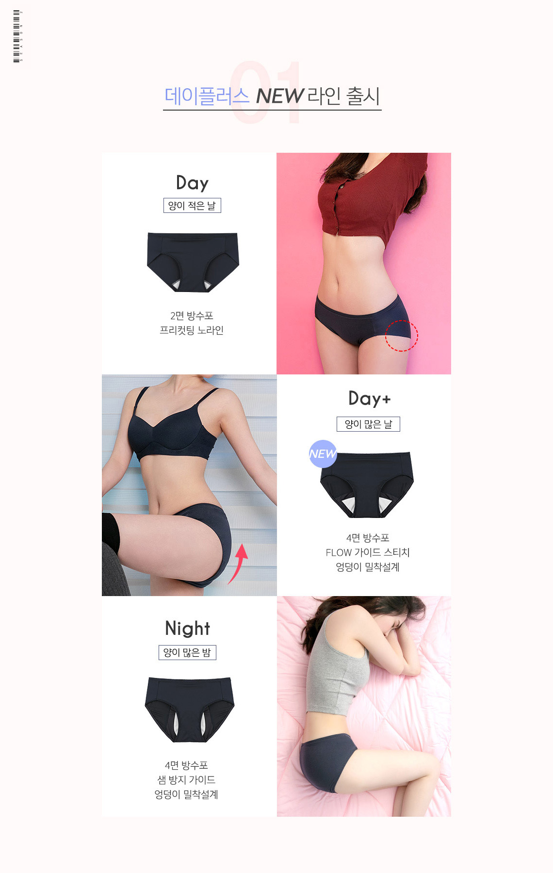 캠페인 썸네일