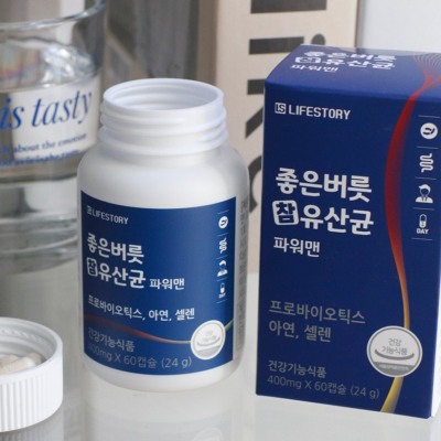 캠페인 썸네일