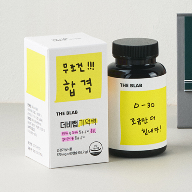 캠페인 썸네일