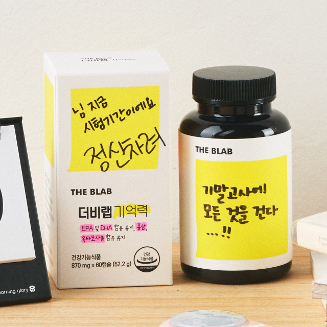 캠페인 썸네일