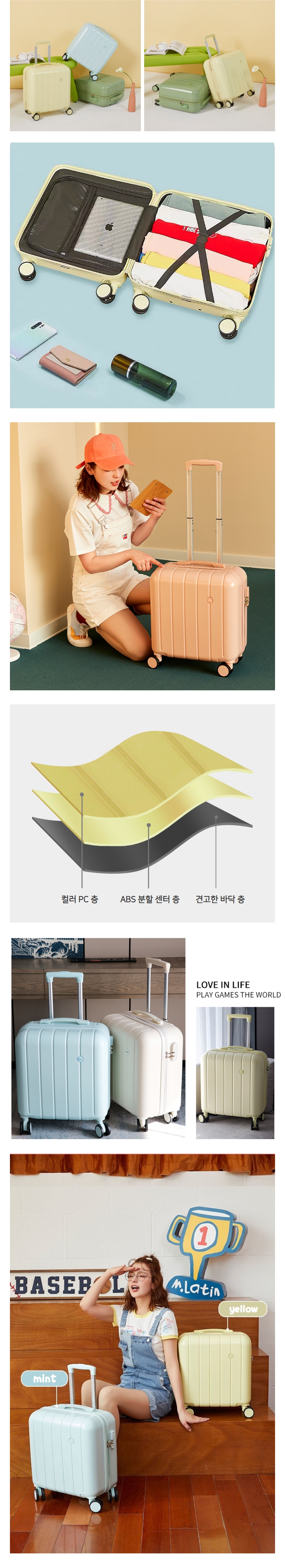 캠페인 썸네일