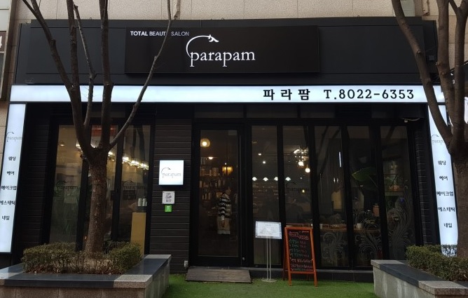 캠페인 썸네일