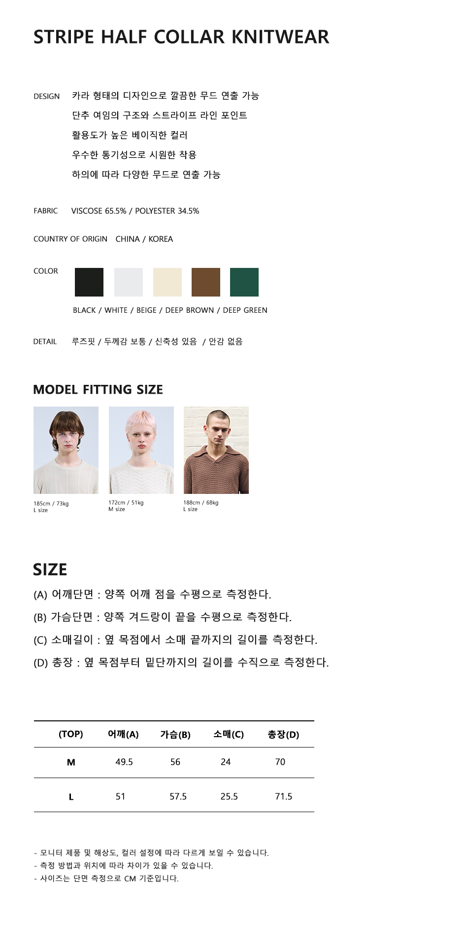 캠페인 썸네일