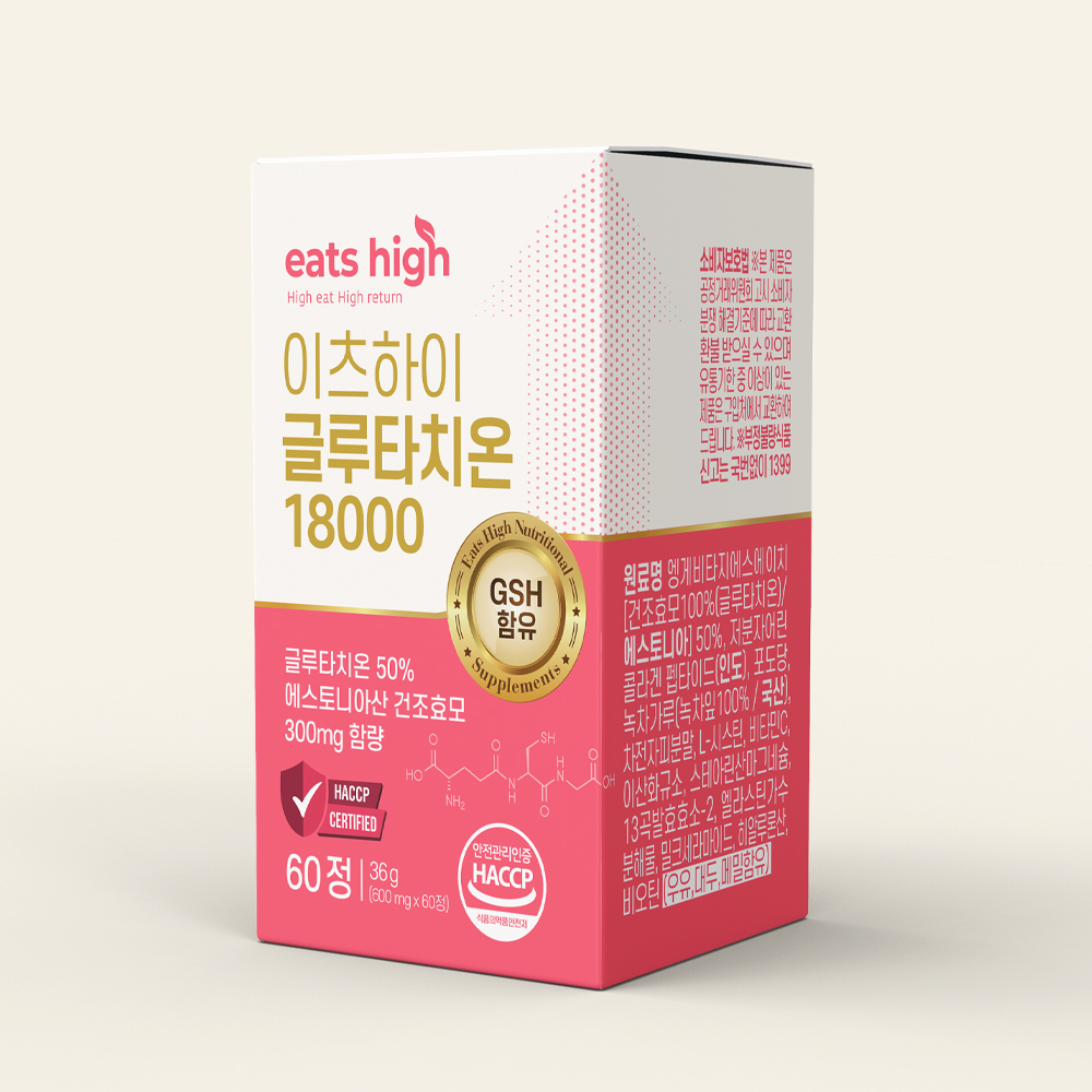 캠페인 썸네일