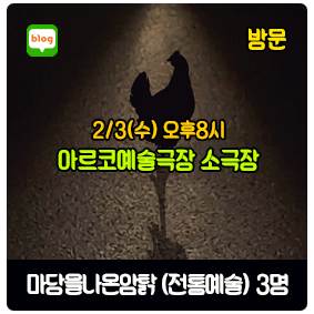 캠페인 썸네일