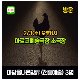 캠페인 썸네일