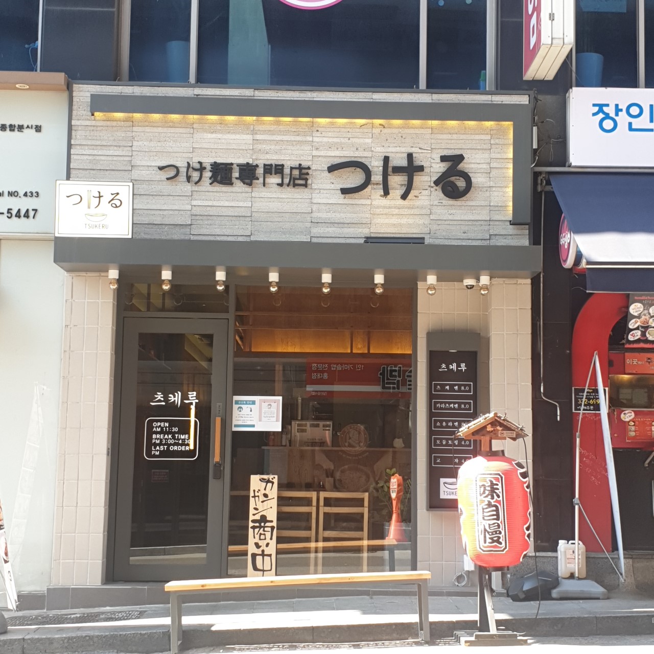 캠페인 썸네일