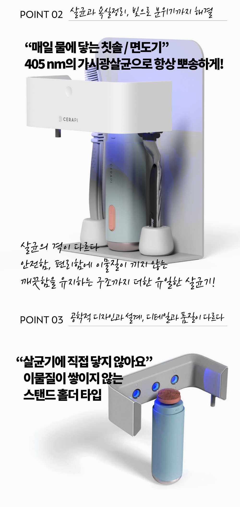 캠페인 썸네일